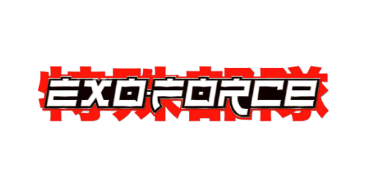 Exo-Force image