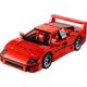Ferrari F40 10248 thumbnail-1