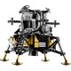 NASA Apollo 11 Lunar Lander 10266 thumbnail-2