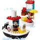 Mickey's Boat 10881 thumbnail-2