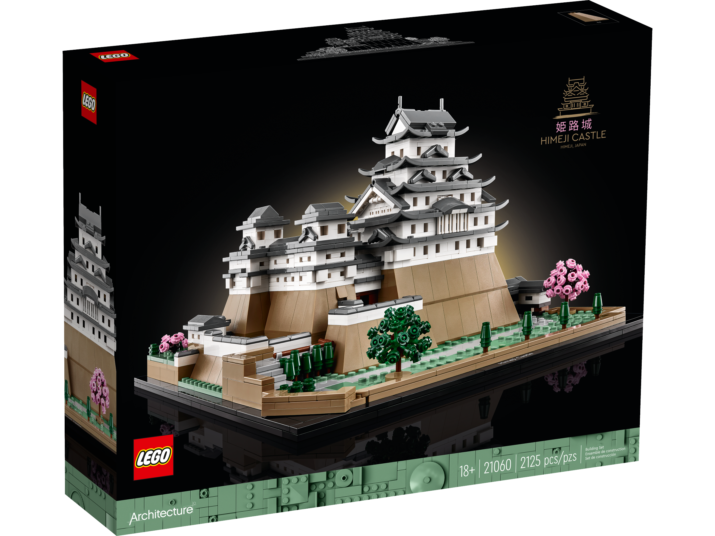 Lego 21038 for discount sale