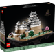 Le château d'Himeji 21060 thumbnail-0