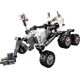 NASA Mars Science Laboratory Curiosity Rover 21104 thumbnail-0