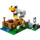 The Chicken Coop 21140 thumbnail-2