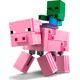 BigFig Pig with Baby Zombie 21157 thumbnail-2