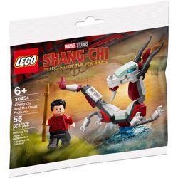 Shang-Chi and The Great Protector 30454