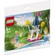 Cinderella Mini Castle 30554 thumbnail-0