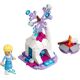 Elsa and Bruni's Forest Camp 30559 thumbnail-0