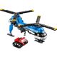 Twin Spin Helicopter 31049 thumbnail-1