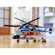 Twin-Rotor Helicopter 31096 thumbnail-6