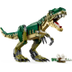 T. rex 31151 thumbnail-2