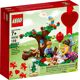 LEGO® Romantic Valentine Picnic 40236 thumbnail-0