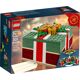Christmas Gift Box 40292 thumbnail-0