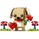 Valentine's Puppy 40349 thumbnail-2