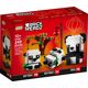 Pandas fürs chinesische Neujahrsfest 40466 thumbnail-0