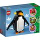 Le pingouin de Noël 40498 thumbnail-2