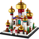 Le palais d’Agrabah Disney miniature 40613 thumbnail-1