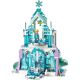 Elsa's Magical Ice Palace 41148 thumbnail-5