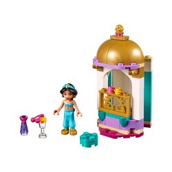 Jasmine's Petite Tower 41158