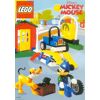 Mickey's Car Garage 4166 thumbnail-0