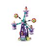 Magical Ferris Wheel and Slide 41689 thumbnail-11