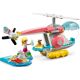 Vet Clinic Rescue Helicopter 41692 thumbnail-5