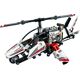 Ultraleicht-Hubschrauber 42057 thumbnail-2
