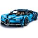 Bugatti Chiron 42083 thumbnail-1