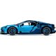 Bugatti Chiron 42083 thumbnail-2