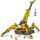 Compact Crawler Crane 42097 thumbnail-2