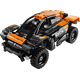 NEOM McLaren Extreme E Race Car 42166 thumbnail-1