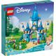Cinderella and Prince Charming's Castle 43206 thumbnail-0