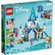 Cinderella and Prince Charming's Castle 43206 thumbnail-7