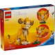 Simba the Lion King Cub 43243 thumbnail-5