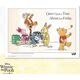 Winnie the Pooh poster - Friday 5006814 thumbnail-0
