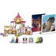 Disney Princess Ultimate Celebration Bundle 5007204 thumbnail-1
