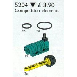 Competition Accessories 5204