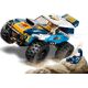 Desert Rally Racer 60218 thumbnail-4