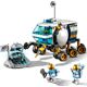 Mond-Rover 60348 thumbnail-2
