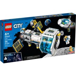 Lunar Space Station 60349