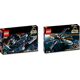 X-wing Fighter / TIE Fighter & Y-wing Collectors Set 65145 thumbnail-0
