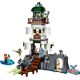 The Lighthouse of Darkness 70431 thumbnail-1