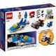 Emmet and Benny's ‘Build and Fix' Workshop! 70821 thumbnail-6