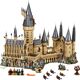 Schloss Hogwarts™ 71043 thumbnail-1