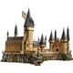 Schloss Hogwarts™ 71043 thumbnail-2