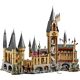 Schloss Hogwarts™ 71043 thumbnail-3