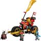 La moto du robot de Kai – Évolution 71783 thumbnail-1
