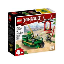 Lloyds Ninja-Motorrad 71788