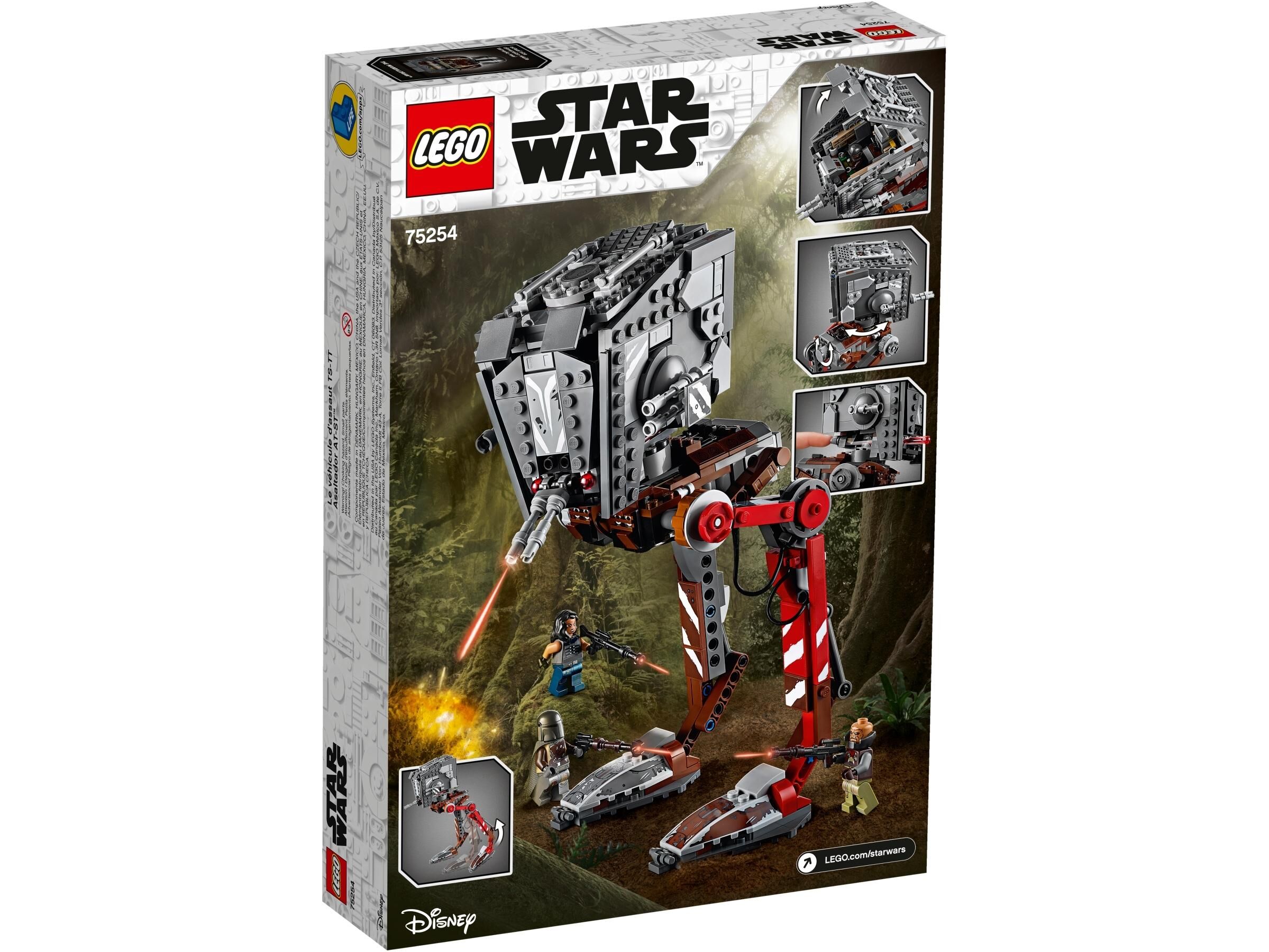 lego mandalorian atst