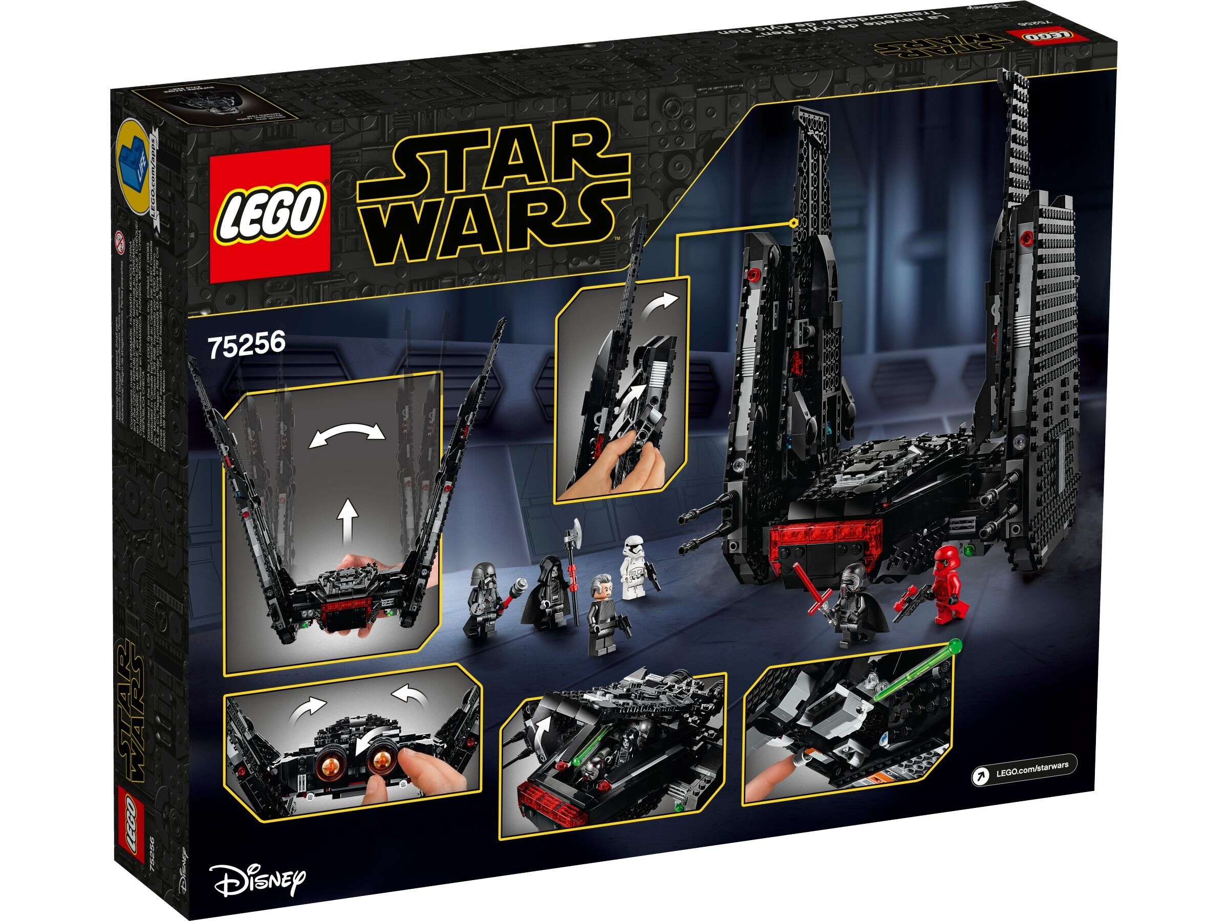 lego 75256 price